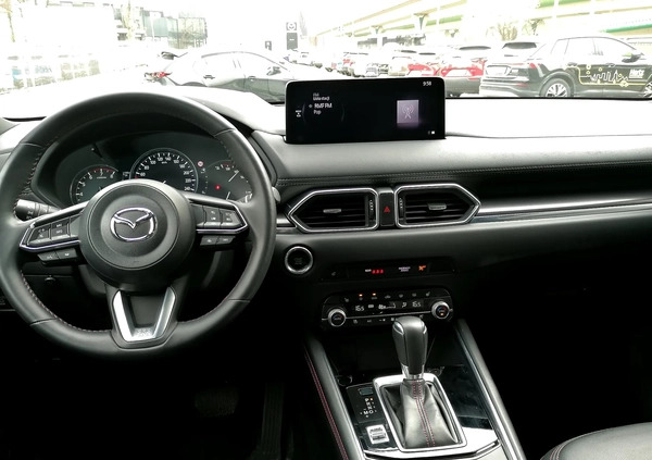 Mazda CX-5 cena 179900 przebieg: 28599, rok produkcji 2023 z Warszawa małe 407